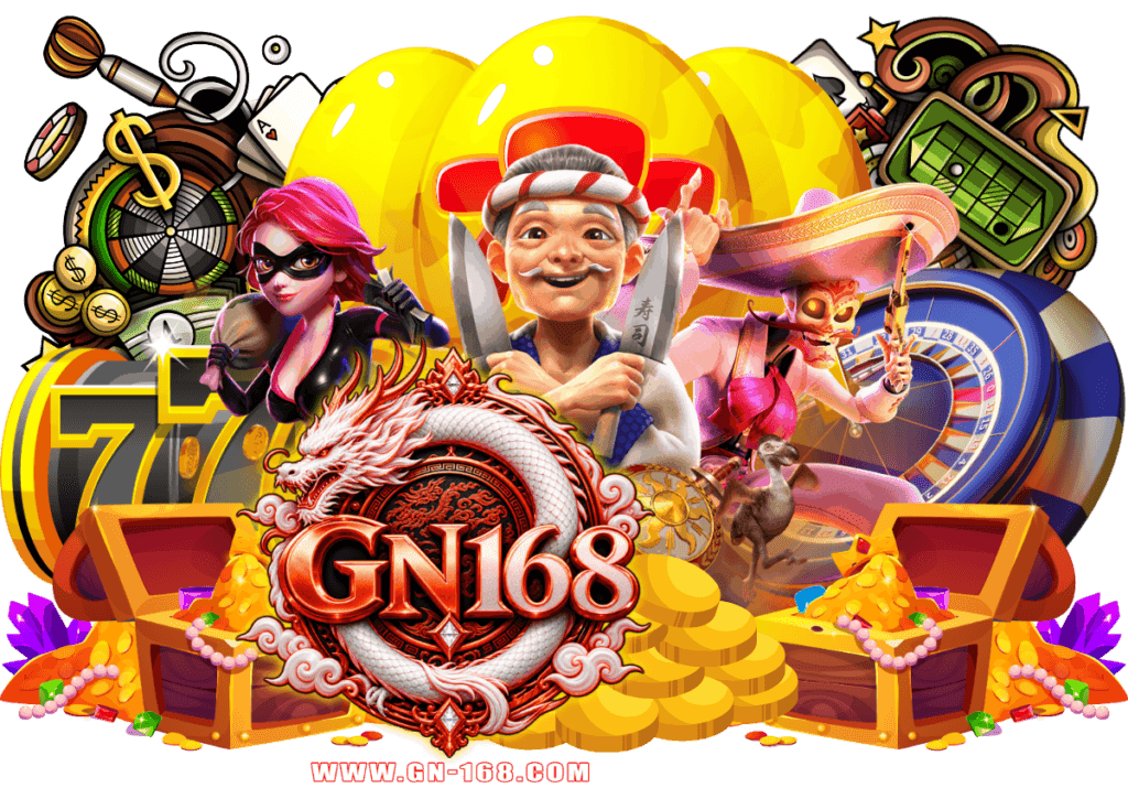 เริ่มหลักสิบก็ปั่นได้ gn168